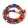Natural Freshwater Shell Beads Strands SHEL-N037-04B-2