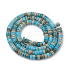 Synthetic Imperial Jasper Beads Strands G-T103-18H-2