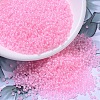 MIYUKI Round Rocailles Beads SEED-X0054-RR0207-1