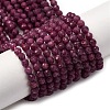 Natural Ruby Beads Strands G-A276-C10-4mm-2