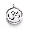 316 Surgical Stainless Steel Diffuser Locket Pendants STAS-H342-06P-1