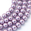 Baking Paint Pearlized Glass Pearl Round Bead Strands X-HY-Q003-6mm-44-1