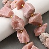 Raw Rough Natural Pink Opal Beads Strands G-Z087-B21-1