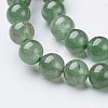 Natural Green Aventurine Beads Strands X-GSR6mmC024-2