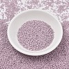 MIYUKI Delica Beads X-SEED-J020-DB2361-2