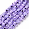 Handmade Evil Eye Lampwork Round Bead Strands X-LAMP-L055-8mm-21-1