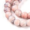 Baking Paint Glass Beads Strands DGLA-N003-6mm-C02-4