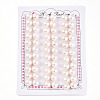 Grade 3A Natural Cultured Freshwater Pearl Beads PEAR-N018-3A-8085A-2