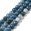 Natural Dyed White Jade Beads Strands G-M402-C03-2