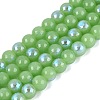 Electroplate Imitation Jade Glass Beads Strands LS-EGLA-Q132-6MM-01B-08-1
