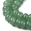Natural White Jade Beads Strands G-E507-01Q-7