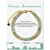 Adjustable Natural Green Aventurine Bead Bracelets PW-WG4E155-03-1