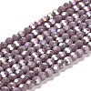 Opaque Glass Beads Stands EGLA-A035-P4mm-B11-1