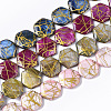 Drawbench Freshwater Shell Beads Strands SHEL-T014-013-1