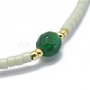 Adjustable Natural Agate Braided Bead Bracelets BJEW-F391-A15-3