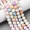 Ombre Effect Dyed Glass Beads Strands GLAA-T031-01O-06-2