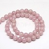 Natural Yellow Jade Beads Strands X-G-G598-4mm-YXS-05-2
