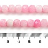 Natural White Jade Beads Strands G-H028-A09-11-5