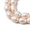 Natural Cultured Freshwater Pearl Beads Strands PEAR-L001-A-20-6