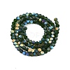 Transparent Glass Beads Strands LS-EGLA-A044-T3mm-MB24-3