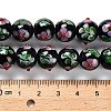 Handmade Lampwork Bumpy Beads Strands LAMP-A005-01A-2