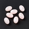 Opaque Acrylic Beads OACR-C008-05A-1