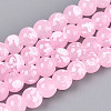 Baking Paint Glass Beads Strands DGLA-N015-6mm-02-1