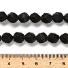 Natural Lava Rock Beads Strands G-G175-B15-01-5