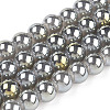 Electroplate Glass Beads Strands EGLA-Q062-6mm-E12-01-1