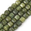 Natural Chinese Southern Jade Beads Strands G-C267-A17-2