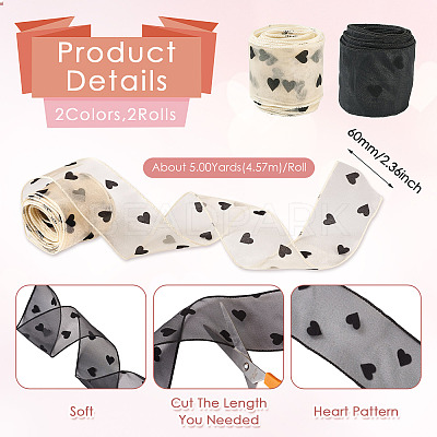2 Rolls 2 Colors Polyester Heart Flocking Ribbon OCOR-TA0002-78-1