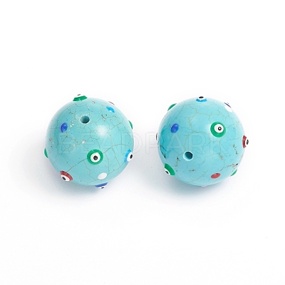 Natural Howlite Beads G-I272-04-1
