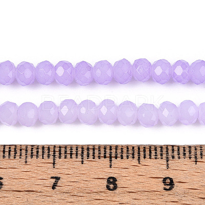Baking Paint Imitation Jade Glass Bead Strands DGLA-A034-J4MM-A50-1