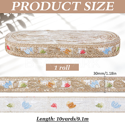 Polyester Embroidery Ribbon OCOR-WH0101-160A-1