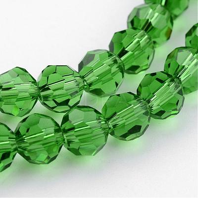 Transparent Glass Bead Strands GLAA-G013-8mm-M-1