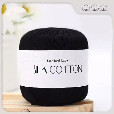 Silk Cotton Yarns PW-WGCCBAD-07-1