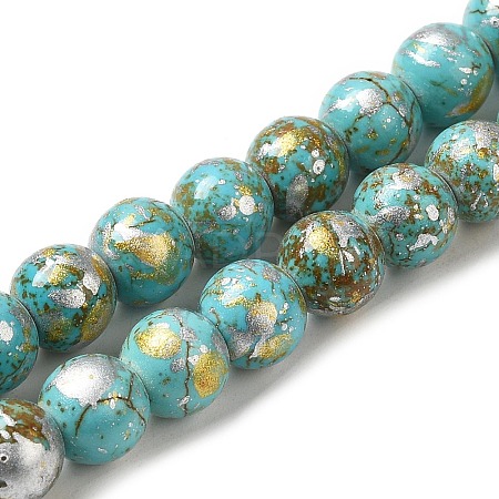 Synthetic Turquoise Dyed Camouflage Beads Strands X-G-E594-24O-A-1