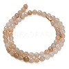 Natural Pink Aventurine Beads Strands G-C280-B05-6mm-3