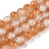 Crackle Baking Paint Imitation Jade Glass Beads Strands DGLA-T003-8mm-08-1