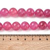 Dyed Natural Malaysia Jade Beads Strands G-G021-01D-03-2