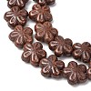 Vintage Handmade Porcelain Beads PR-CBAA37B-07D-3