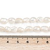 Natural Cultured Freshwater Pearl Beads Strands PEAR-P064-20A-04A-02-5