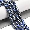 Electroplated Natural Fire Crackle Agate Round Beads Strands G-G0006-A02-02-1