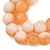 Frosted Crackle Glass Beads X1-GLAA-U001-6mm-M10-2