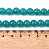 Natural White Jade Beads G-G766-B-16-1-4