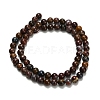 Natural Pietersite Beads Strands G-L642-B16-6mm-3