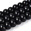 Natural Obsidian Beads Strands G-T144-33-4