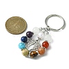 7 Chakra Gemstone Bead Pendant Keychain with Tibetan Style Alloy Charm KEYC-JKC00539-04-3
