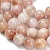 Natural Pink Morganite Beads Strands G-H335-B01-12mm-4