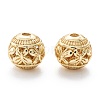 Alloy Hollow Beads X1-PALLOY-P238-15G-RS-2